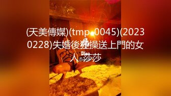 萤石云酒店新台解密偷拍红衣小哥约炮身材不错的少妇各种难度姿势解锁