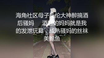 约个175cm学妹出来看电影 顺便来个钟点房 美其名