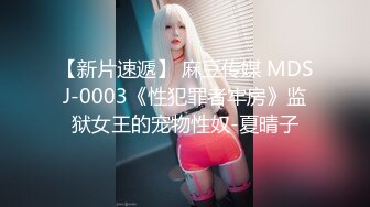 【蜜桃传媒】pme-248 财迷心窍老婆送给朋友干 唐茜