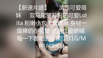 YC商场抄底喜欢拍照绿裙子小女神弯腰抬腿时印花内裤一览无余 (2