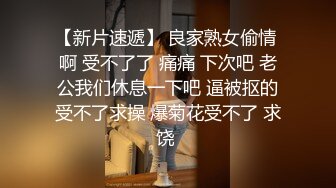 黑丝小骚货拿着红萝卜自慰