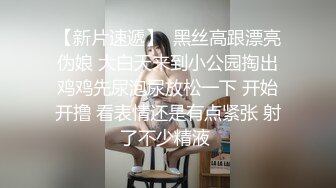  2024-10-25 爱神传媒EMX-059亲密的姐姐替我课后放精