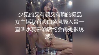 麻豆传媒 美女老师和学生之间的小秘密