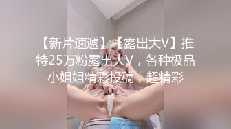 女同事的援交画面流出 004