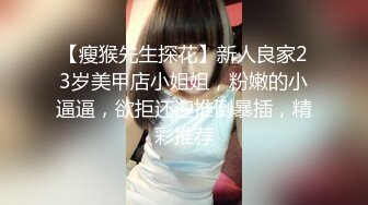 ⚫️⚫️重磅泄密！18号社区夫妻交流群投稿流出，经验丰富韵味骚妻口活肉丝足交啪啪耐操败火型