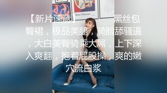 驾校练车场女厕全景偷拍多位美女学员嘘嘘.mp4