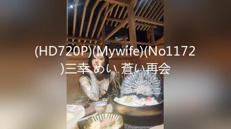 【重磅核弹??导弹乳打乌克兰都可以】超颜导弹乳女神『Milky』最新付费私拍 极品爆乳啪啪 第二弹 高清720P原版