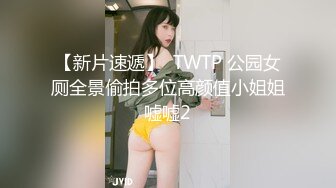 【新片速遞】  异物插入！全能拳交女皇,极致大B开发到极致,易拉罐啤酒瓶都能插