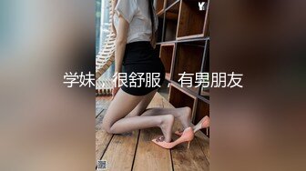 高筒靴牛仔热裤G奶美女户外大街上搭讪小伙到商场卫生间打炮