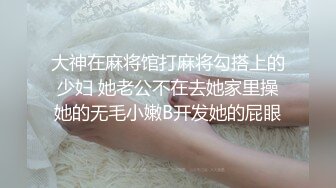 【新片速遞】  情趣黑丝 漂亮韵味熟女妈妈上位啪啪 不想吃了 有点热 哪儿热 上来就猛打桩 这对大白奶子超爱