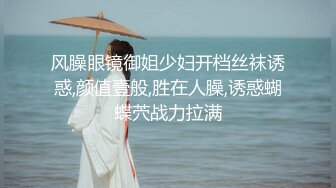 自己玩嗨了