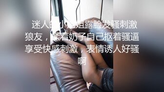   淫妻 四大屌配一个少妇 射啦 射里面了 靠 让你射外面 快快接住 第一炮已经内射 接下来还有三炮