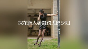 后入白嫩屁股小母狗