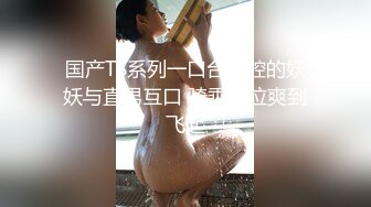 后入肥臀快速抽擦到美女高潮迭起想喊出来