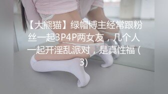 【JUKD-703A】 篱笆不纪的成熟女人麦当娜监狱