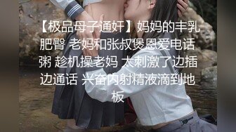 短小鸡巴无法满足淫妻 大鸡吧哥哥快来艹