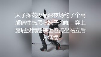 两个黑驴双管齐入【黑人吊毛小萝莉】各种姿势爆操小母狗，一个操穴一个爆菊，表情痛苦眼睛都睁不开了！