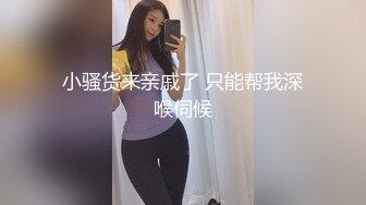  熟女大姐 被大肉棒无套操完鲍鱼 再爆菊花 操的很舒坦 爽叫不停