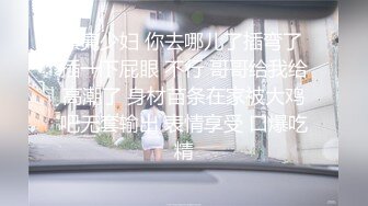 (京東影業)(jdbc-021)(20230220)爸爸欠高利貸女兒慘遭侵犯-張雅婷