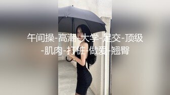 微调00后炮友