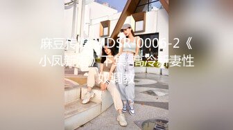 STP32208 蜜桃影像传媒 PME100 用大屌导正调皮的大奶妹妹 孟若羽