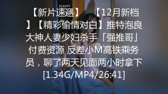 今日推荐完美颜值极品酒窝女神，性感吊带睡衣黑丝，掰穴给你看粉嫩美穴，来大姨妈还塞着棉线