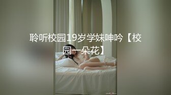 极品人妻少妇被操到高潮迭起！直呼受不了求你快射吧