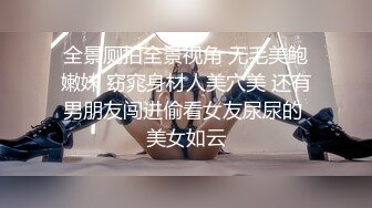 快乐风男最新,给猫配种,2+3合集仅需3币