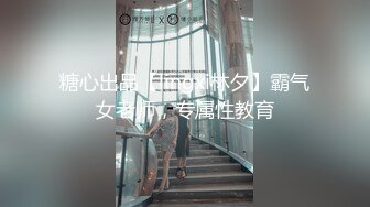 果凍傳媒 91BCM036 沉溺性愛的女警花 波妮