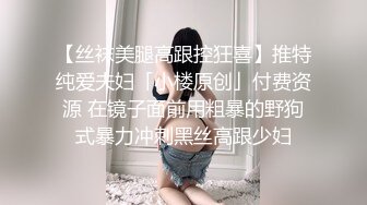  2024-05-24 爱豆传媒IDG-5435我的姐姐是色情主播