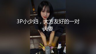 清晨后入