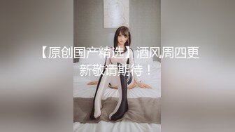 女人能顶半边天，丝袜高跟大长腿极品御姐全程露脸大秀演绎，互动撩骚揉奶玩逼对着镜头给狼友看特写精彩刺激