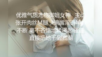 【鲜肉】小李子的舔奶性福生活,跪式服务,无套内射,完整版 下