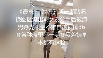 STP23181 【清纯少妇】今天天气好晴朗 30岁少妇起床打扫卫生 老公抱起倒立口交 肤白人骚 后入高潮袭来