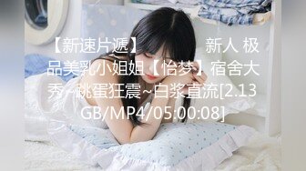 91KCM-085 多多 精虫上脑 迷奸妈妈的性感闺蜜 91制片厂