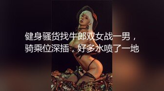 台湾SWAG『Funnyg』 幻想系列 实习女护士小玲 照顾十八岁车祸阳痿男生