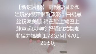 封面啥样内容啥样，巨乳双马尾母狗被3人轮流内射（简芥同城约）