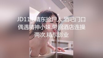 午休时间约操幼师不给开灯