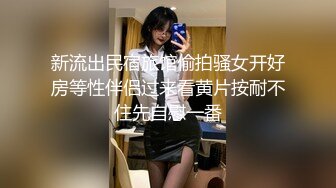 韩国顶级健身反差婊「xoxo_yuri」OF日常性爱私拍 身材爆炸肛塞捆缚调教【第三弹】