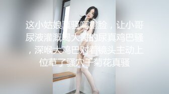   四男战一女，露脸足交操逼，上下齐入，日本群P的剧情换着对着脸打飞机