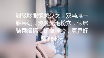 【重金购买OnlyFans福利资源】▶▶OF情侣网红 ღbwcoupleღ 多人调教抖M女主 全网绿帽奴不容错过！〈Vol (6)