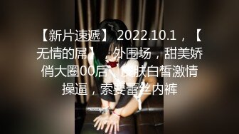 MD-0277 艾熙 街头猎艳单身欲女 金钱利诱公厕口爆 麻豆传媒映画