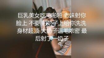 【新片速遞 】  白嫩熟女寂寞难耐，在家自慰❤️越摸越痒，手指不自觉伸进逼里抠了起来！