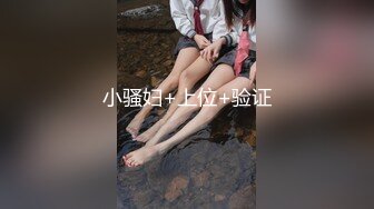 【新速片遞】 《台湾情侣泄密》被假经纪人欺骗❤️主动掰开鲍鱼看看是否处女的漂亮学妹