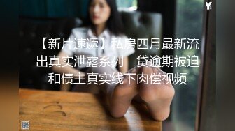 巨乳欲女【很有欲望的美女】全身精油SPA~吃鸡啪啪后入骑乘 啪啪狂干~流白浆