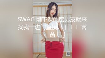 【全網推薦】堪比果條❤️的網絡招聘模特視頻面試被泄露流出-美女大學生陳X妮360度裸露特寫，附生活照～稀缺資源值得收藏7K24020703【全網推薦】堪比果條❤️的網絡招聘模特視頻面試被泄露流出-美女大學生陳X妮