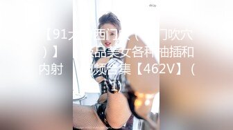 MCY-0242操爆高考第一个走出考场的女同学