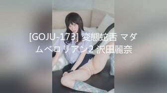 长春99学生，寻单女