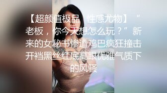 大长腿小姐姐 清纯反差女神〖Cola酱〗双马尾cola酱已上线，你要不要来骑一下这部解锁很多姿势，喜欢点个赞赞～