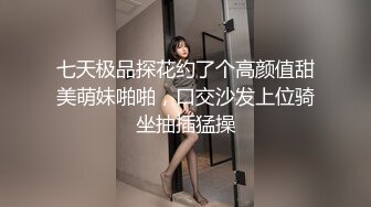 STP31628 麻豆传媒 MPG0073 爆操巨乱亲妈 项子宁